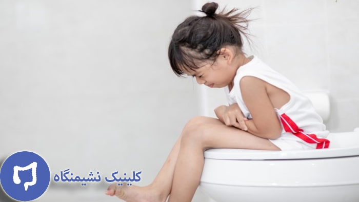 عکس اسهال در کودکان
