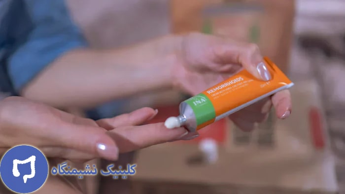 عکس درمان بواسیر خارجی با پماد