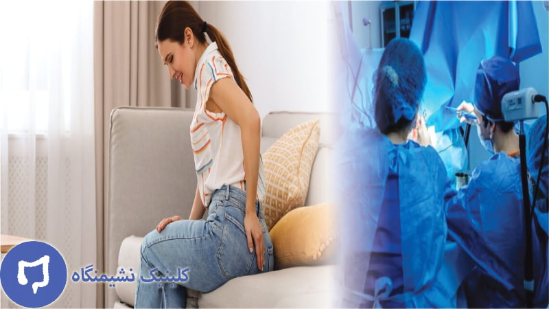 عکس دوران نقاهت بعد از عمل فیستول